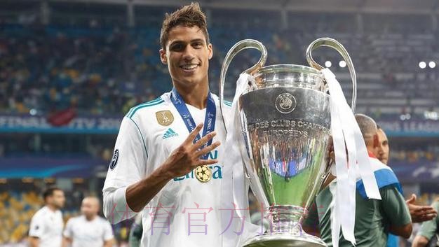 相比曼联瓦拉内更想去巴黎 皇马标价6000万欧元 相比曼联瓦拉内更想去巴黎 皇马标价6000万欧元