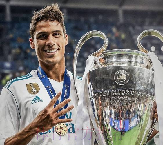 相比曼联瓦拉内更想去巴黎 皇马标价6000万欧元 相比曼联瓦拉内更想去巴黎 皇马标价6000万欧元