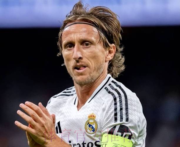 莫德里奇续约一年只是时间问题 文书工作准备就绪 莫德里奇续约一年只是时间问题 文书工作准备就绪