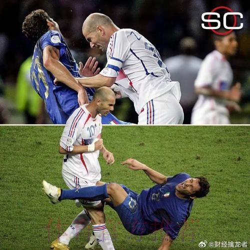 齐达内:瓦拉内说伤病问题不大 阿扎尔非常抢眼 齐达内:瓦拉内说伤病问题不大 阿扎尔非常抢眼