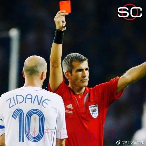 齐达内:瓦拉内说伤病问题不大 阿扎尔非常抢眼 齐达内:瓦拉内说伤病问题不大 阿扎尔非常抢眼