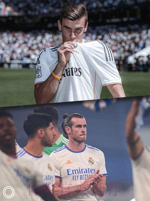 前皇马主帅:贝尔需要和皇马坐下来好好谈谈未来 前皇马主帅:贝尔需要和皇马坐下来好好谈谈未来