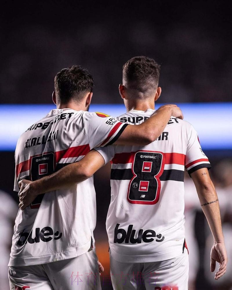 皇馬薩克達狹路相逢 皇馬薩克達狹路相逢