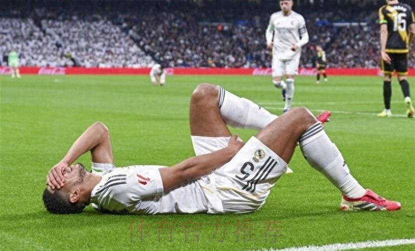 阿斯报批裁判不公:漏判皇马点球 背后犯规也不吹