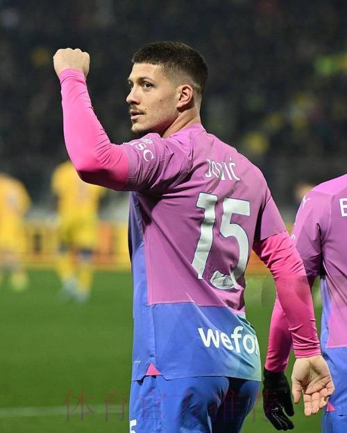 约维奇当前身价3200万欧 降至加盟时的一半